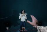 女鬼桥开魂路有几个结局-2种不同结局详细介绍
