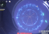 原神星象谜题第四个怎么解(星象谜题第四个解法流程)