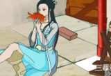 文字玩出花救醒美女怎么过-救醒美女通关攻略