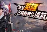 超激斗梦境搬砖一天收入-全职业搬砖日收益分析