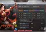 三国志战略版孙尚香最强阵容推荐-三套孙尚香黑科技阵容
