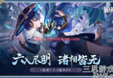 原神未来版本会更新地图吗 新地图开放时间爆料
