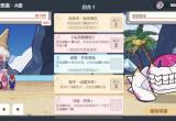 崩坏3夏季活动第一章BOSS怎么打(厄钳霸主打法介绍)