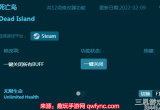 死亡岛修改器怎么用-修改器使用及功能介绍