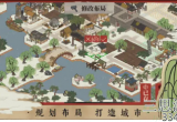 江南百景图兑换码最新2022-江南百景图未过期兑换码合集