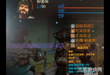 再刷一把邢道荣神赐有哪些-再刷一把邢道荣神赐技能效果大全