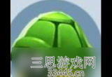 地铁跑酷减速乌龟有什么用 -减速乌龟效果介绍
