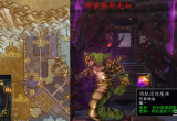 西莱图斯先知坐标在哪-魔兽世界西莱图斯先知速刷地点