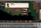 烟雨江湖拘魂阁怎么进-拘魂阁进入流程攻略