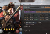 三国志战略版甘宁怎么配将(实战甘宁t0黑科技阵容解析)