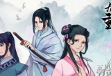 九重试炼兑换码12个礼包最(九重试炼兑换码汇总)
