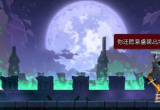 重生细胞无暇皮肤怎么获得-女王皮肤无暇获得途径