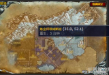 实验室的学徒任务怎么做-魔兽世界实验室的学徒任务攻略
