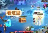 dnf一键拾取是哪个键(一键拾取快捷键设置介绍)