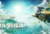 初代重启《真人快打 1》公开宣传片 9 月中旬发售