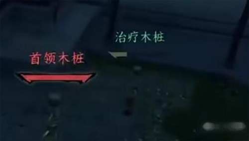 逆水寒手游战斗秒伤查看方法分享(图文)
