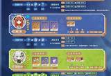 原神心海阵容配装推荐 原神心海阵容角色怎么选(图文)