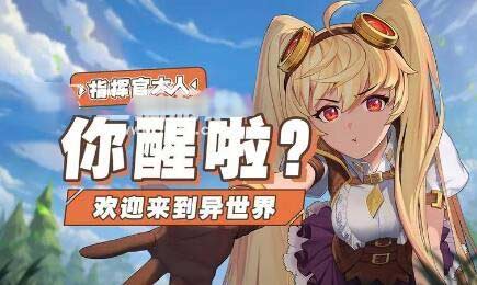 幻世与冒险新手阵容 零氪阵容推荐(图文)