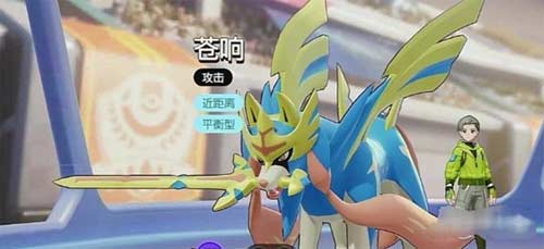 宝可梦大集结徽章三个获得方式(图文)