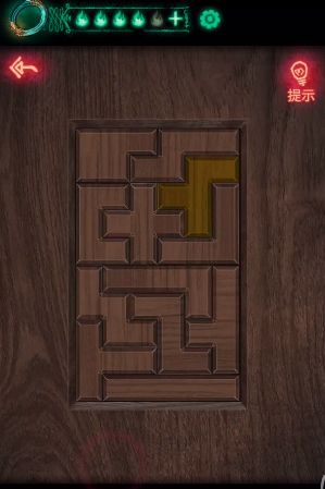 纸嫁衣第五章通关攻略大全 纸嫁衣第五章闹喜攻略[多图]图片1
