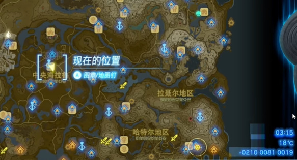 塞尔达传说遭遇海盗袭击的村庄攻略 遭遇海盗袭击的村庄怎么过[多图]图片1