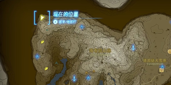 王国之泪欧塔卡卡神庙攻略