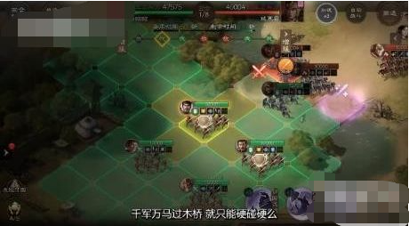 三国志战棋版礼包兑换码最新 三国志战棋版兑换码2023