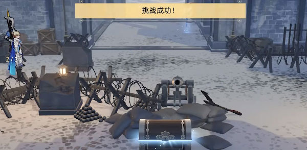 崩坏星穹铁道鼹鼠队寻找剩下宝藏在哪 冒险鼹鼠队宝箱攻略.jpg