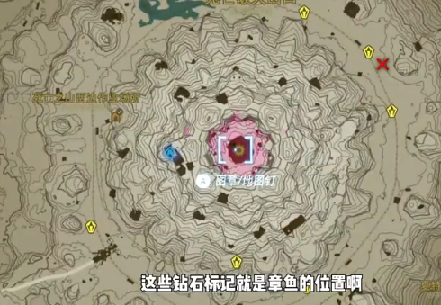 王国之泪最高攻击武器和盾牌制作攻略