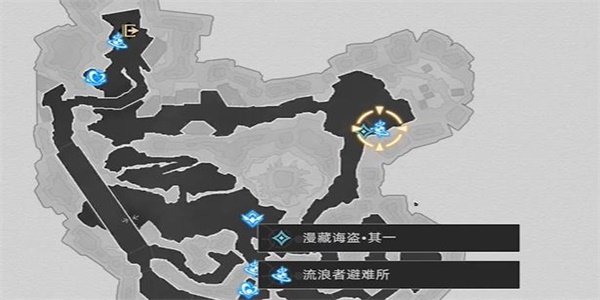 崩坏星穹铁道漫藏海盗其一攻略 漫藏海盗其一任务图文通关流程[多图]图片4