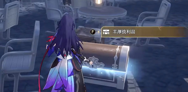 崩坏星穹铁道鼹鼠队寻找剩下宝藏在哪 冒险鼹鼠队宝箱攻略.jpg