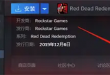 steam退款教程[图]