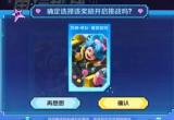 王者荣耀电玩挑战位置一览[图]