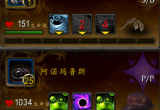 魔兽世界废土行者苏游日常攻略一览[图]