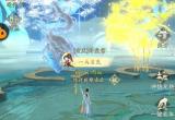 凡人修仙传人界篇下棋活动玩法攻略[图]