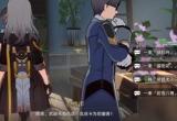 崩坏星穹铁道风雪免疫买花攻略[图]