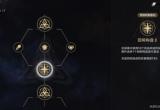 崩坏星穹铁道模拟宇宙5,6攻略[图]