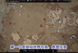 暗黑破坏神4野外事件攻略大全[图]