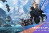 命运方舟steam下载教程[图]