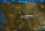塞尔达传说王国之泪雷光套获取攻略[图]
