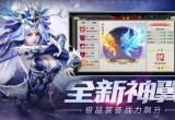 剑魂online礼包码大全[图]
