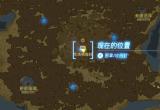 塞尔达传说王国之泪尼恩吉希神庙解锁方法[图]