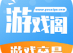 逆水寒手游账号交易平台推荐[图]