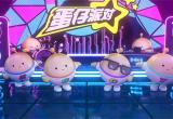 蛋仔派对渠道服转官服方法[图]