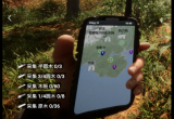 森林之子攻略流程一览[图]