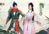 天龙八部2手游520活动攻略[图]