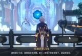 崩坏星穹铁道机巧鸟七故障懒惰成就攻略[图]