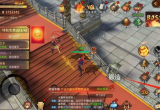 苍龙劫装备进化攻略[图]