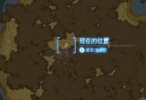王国之泪克洛格面具位置一览[图]