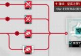 明日方舟尖灭测试作战竞技之梦改装攻略[图]